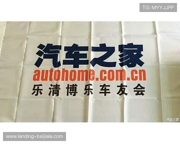 博乐真人官网网站最新活动优惠促销信息全盘披露以及参与指南