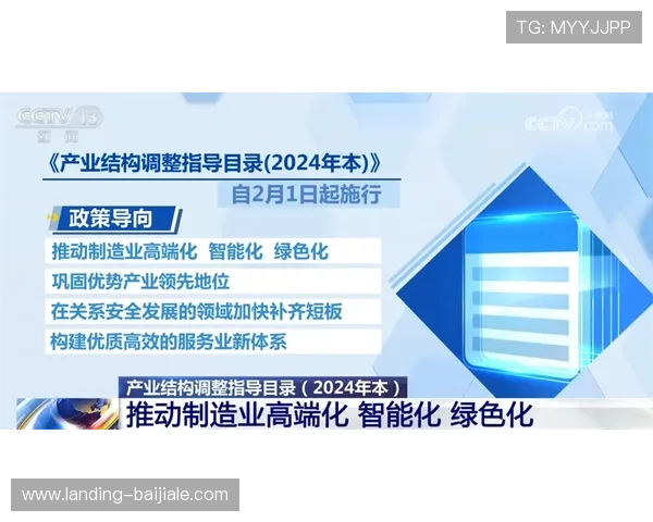 AG视讯注册安全保障措施全面解析确保玩家信息安全与资金安全