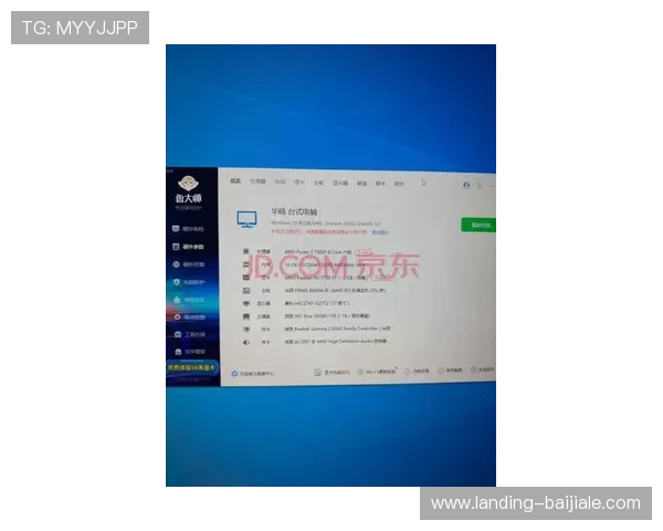 K8视讯登录页面更新通知及最新入口推荐，确保玩家第一时间顺利登录平台