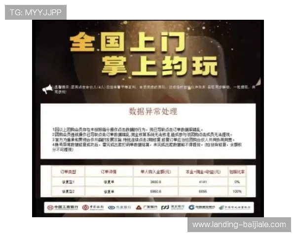 掌握K8真人棋牌的充值提现流程与安全措施保障资金安全