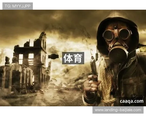 九游j9真人游戏第一品牌打造安全可靠的游戏平台，保障玩家资金与个人信息安全