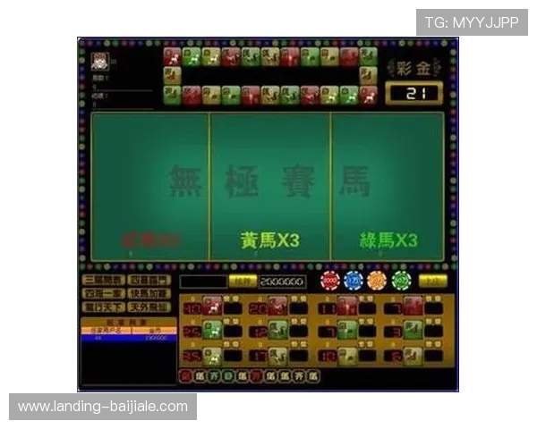 v体育官网入口百家乐官网丰富的游戏种类和高品质的视觉体验，满足不同玩家的多样需求