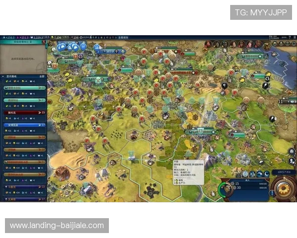 欧博真人网站安全可靠的游戏环境,保障玩家个人信息与资金安全的最佳选择 欧博真人网站安全可靠的游戏环境,保障玩家个人信息与资金安全的最佳选择