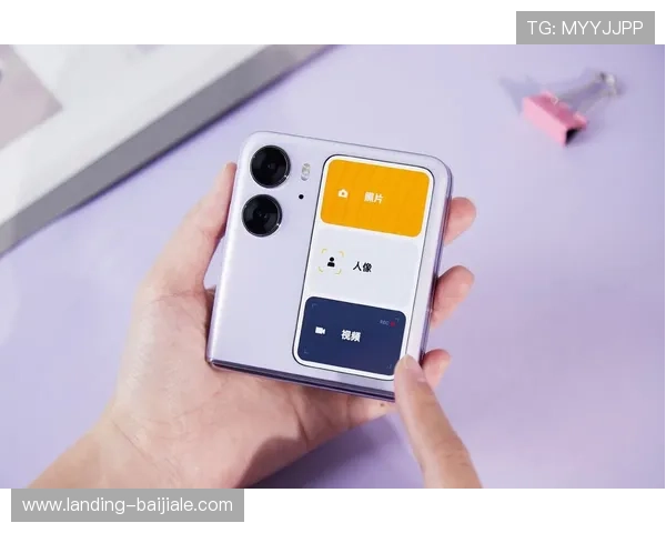 多宝视讯官网客户端下载与安装步骤，轻松开启高清娱乐体验