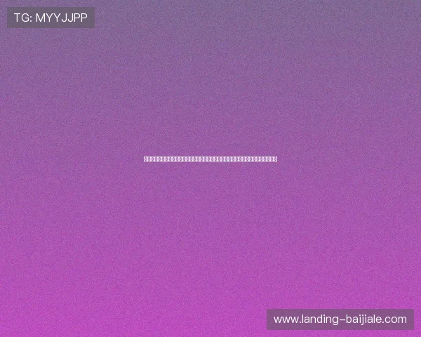 真人皇冠游戏有哪些经典玩法和创新元素,打造最受欢迎的线上真人娱乐体验平台推荐 真人皇冠游戏有哪些经典玩法和创新元素,打造最受欢迎的线上真人娱乐体验平台推荐