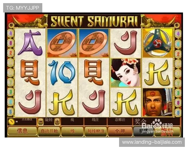 安全可靠的PA视讯游戏真人平台，保障您的资金与个人信息安全