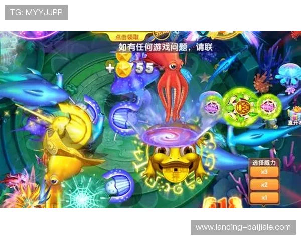 选择ag捕鱼官网的理由，优质服务与丰富游戏资源介绍