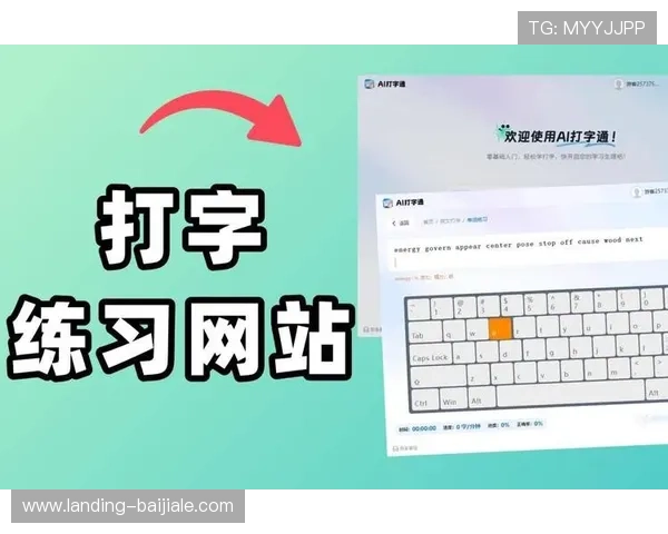 百家乐官网首页最新安全可靠，提供多种玩法和丰富优惠活动，助你轻松赢取大奖