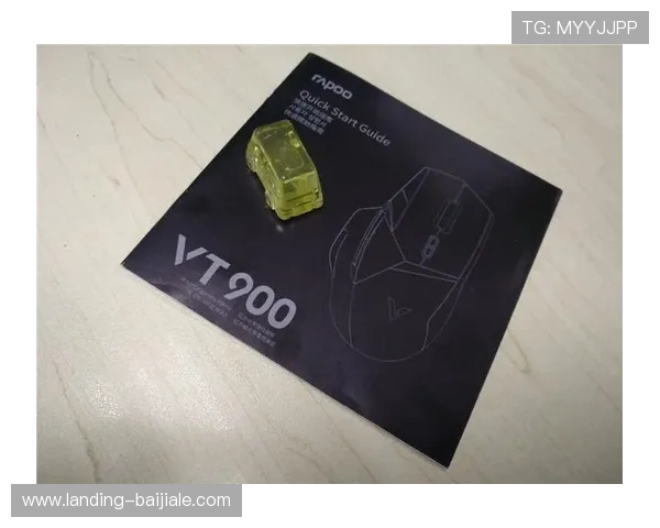 百家le网址官方入口2026年最新版本，确保玩家快速访问稳定不卡顿体验极致游戏乐趣