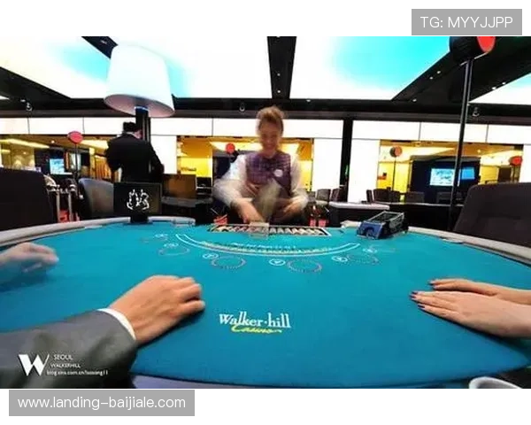 百家乐直播带你体验真实赌场氛围，享受高品质在线娱乐体验