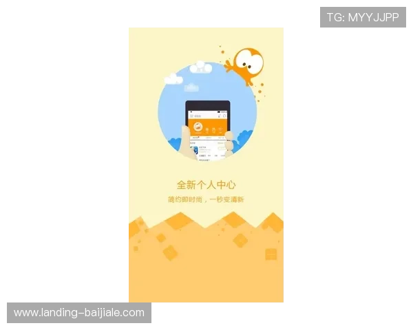 百家家乐线上平台安全保障措施全面解析确保玩家游戏体验无忧