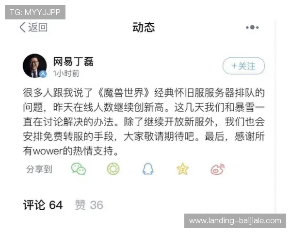 真人游戏在线大厅安全可靠保障玩家隐私与资金安全的最佳选择
