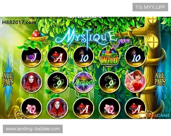 MG真人网站欢迎你立即注册享受丰富的彩金福利和安全可靠的游戏环境尽在MG真人平台