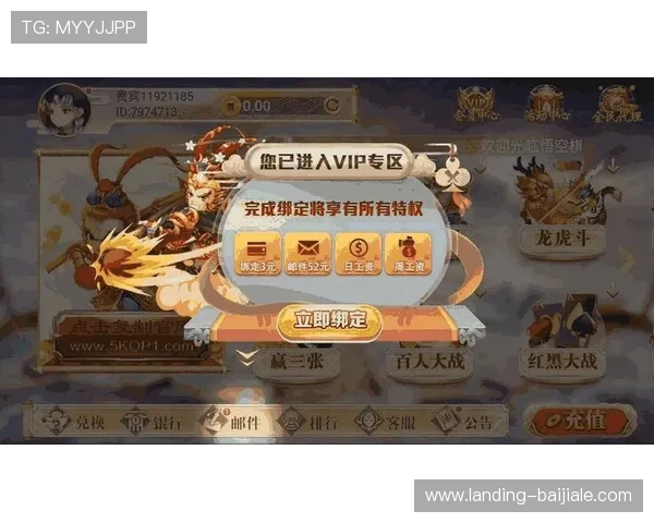 网赌平台中的真人玩家比例有多大，如何判断自己是否在与真人对战