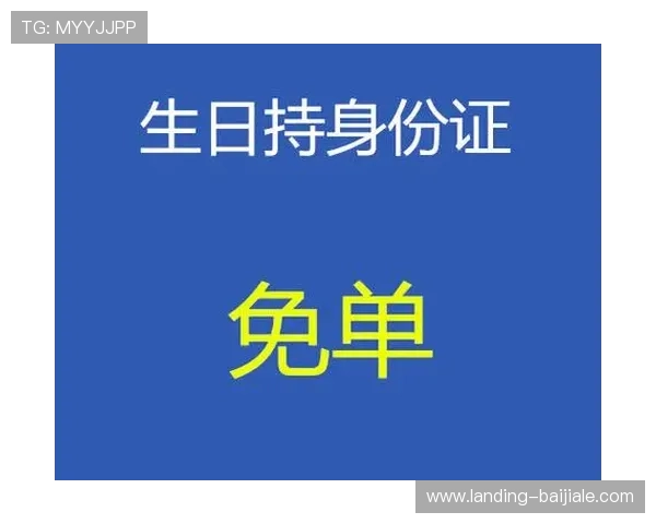 苹果手机用户如何快速下载现金真人app下载苹果版，详细操作指南