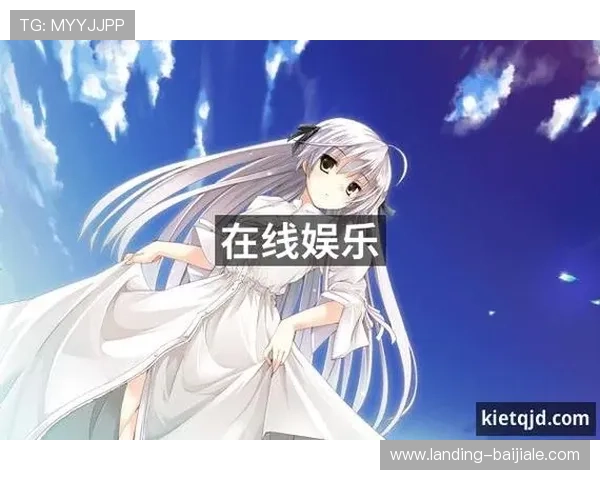 关于pa视讯官网首页入口的常见问题解答，帮助用户解决登录难题并提供安全保障措施