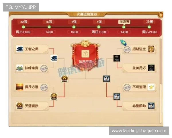 便捷安全的龙虎真人游戏下载指南，轻松掌握最新版本下载安装流程