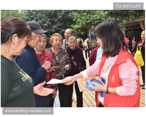 博鱼真人官方网站安全保障措施详解，保障玩家资金与个人信息安全的最佳选择