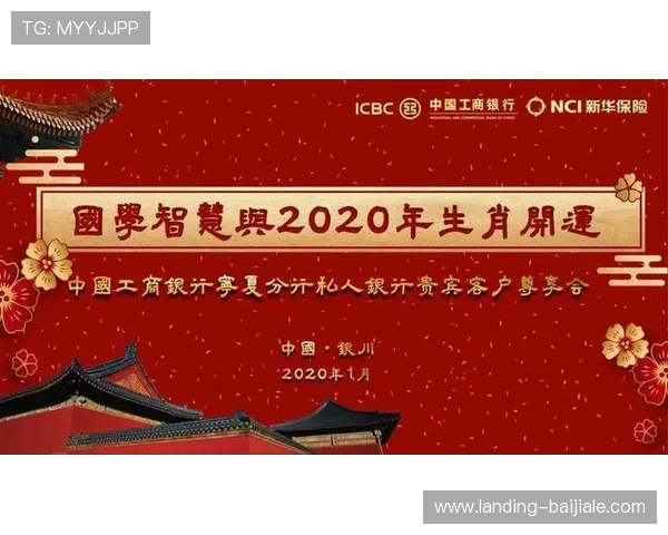 贵宾会集团会员权益对比分析帮助用户选择最适合的尊享方案