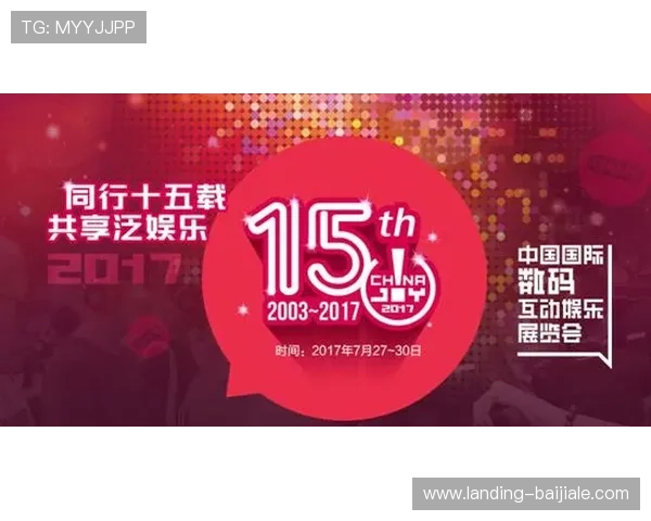 选择ag百家乐官网享受专业的游戏环境和优质的客户服务体验