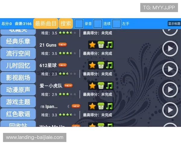 酷游真人网址官方入口,提供丰富多样的真人游戏选择与优质服务保障 酷游真人网址官方入口,提供丰富多样的真人游戏选择与优质服务保障