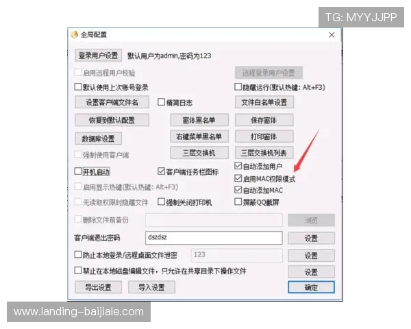 最新AG视讯图片资源分享及其在游戏中的应用技巧介绍
