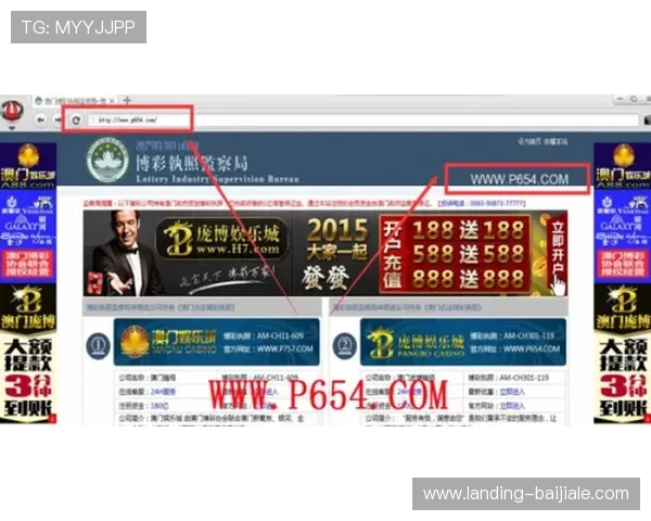 ag视讯唯一官网最新优惠活动，丰富奖励助你轻松赢取更多游戏积分