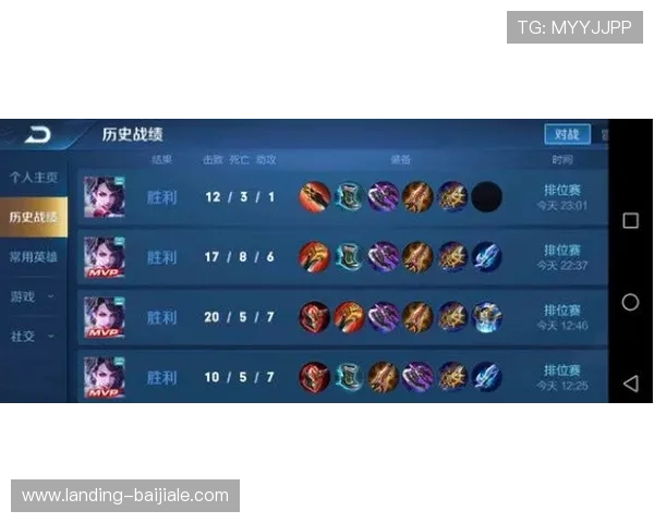 AG视讯试玩教程详解让玩家轻松了解操作步骤提升游戏胜率