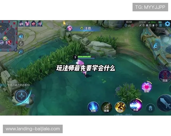 K8真人网页版游戏常见问题与解决方案,帮助新手快速上手并提升游戏胜率 K8真人网页版游戏常见问题与解决方案,帮助新手快速上手并提升游戏胜率