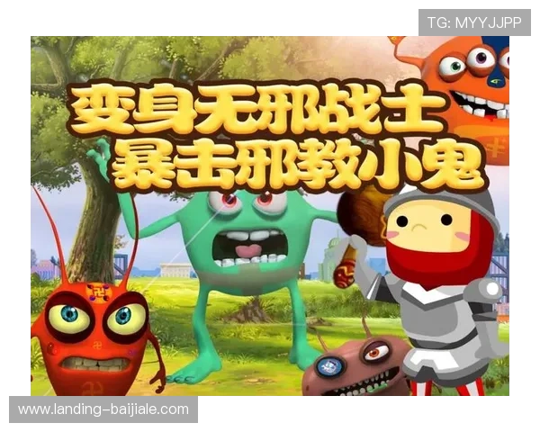 wm视讯app最新优惠活动与福利礼包领取攻略提升您的游戏收益 wm视讯app最新优惠活动与福利礼包领取攻略提升您的游戏收益
