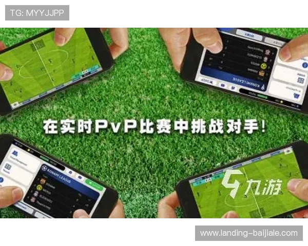 九游会真人游戏安全保障措施全面解析确保玩家资金与信息安全 九游会真人游戏安全保障措施全面解析确保玩家资金与信息安全