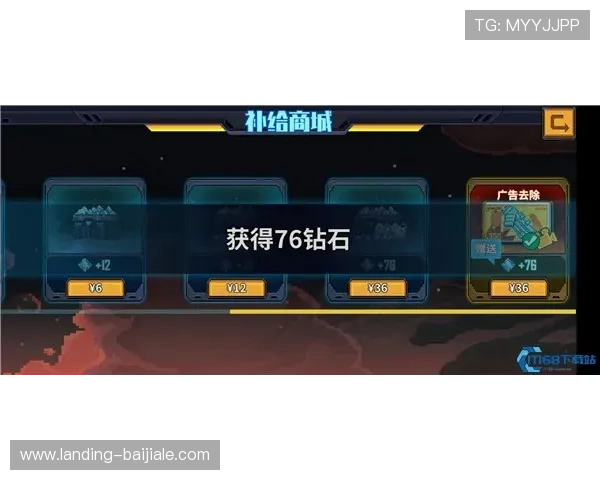 如何利用K8视讯网提升游戏技能，获取第一手游戏攻略与实战技巧
