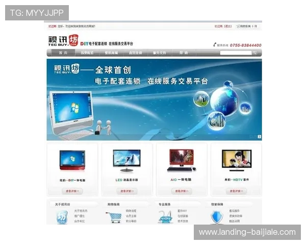 在真人视讯在线官网上轻松注册快速入场享受专业的客户服务与安全保障保障您的游戏体验