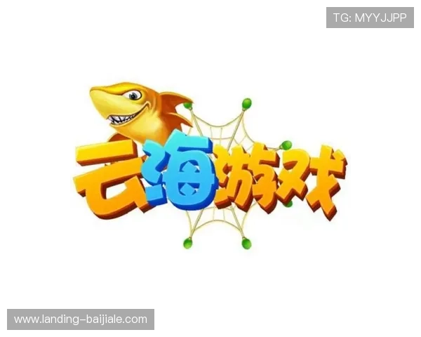 电玩视讯大厅下载最新版本，轻松体验高清流畅的线上娱乐游戏