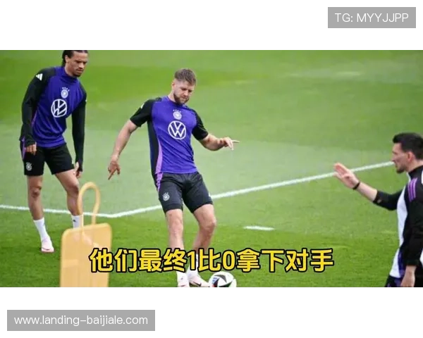世界杯科特迪瓦VS德国控球战术详解及比赛中表现亮点