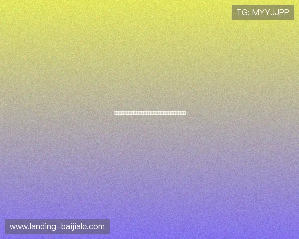 挪威队与塞内加尔队球员身价详细盘点:谁能在世界杯中脱颖而出 挪威队与塞内加尔队球员身价详细盘点:谁能在世界杯中脱颖而出