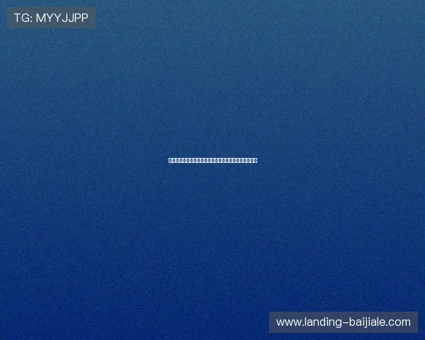 海地与苏格兰世界杯主教练执教理念及战术体系深度解析 海地与苏格兰世界杯主教练执教理念及战术体系深度解析