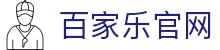 百家乐官网|玖鼎百家乐 - (中国)海口百家乐官网集团集团有限公司欢迎您